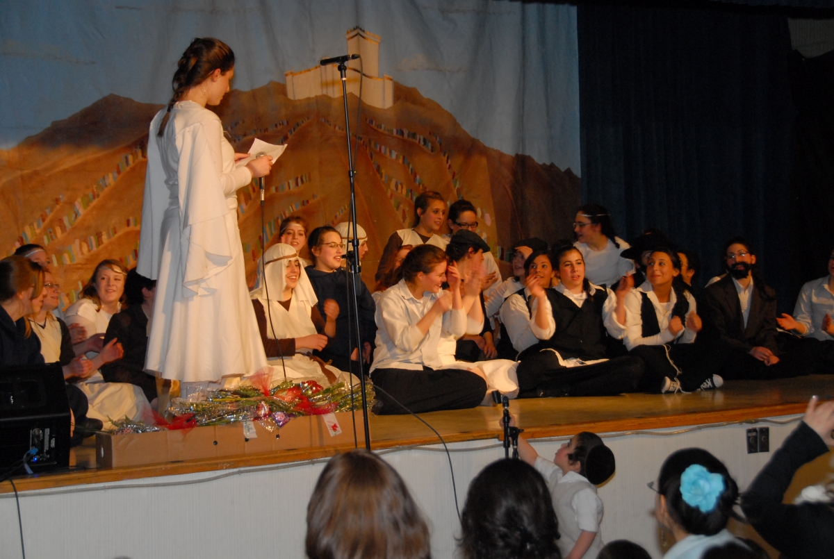 Chabad Girls High School Production