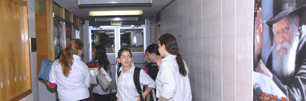 Chabad Girls High School Students registering